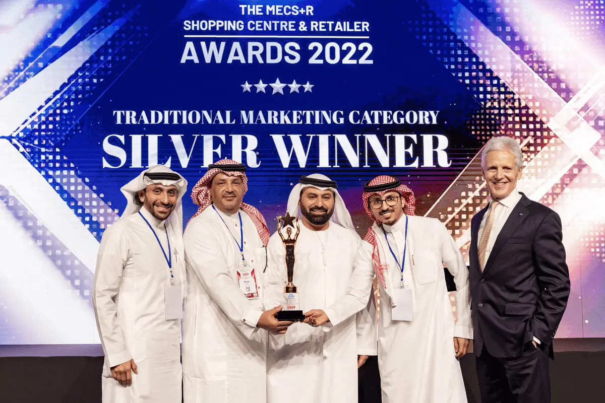 The Corniche Commercial Center won the Traditional Marketing Award